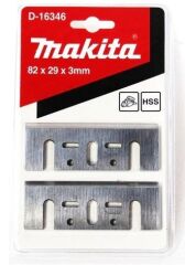 Makita D-16346 HSS Planya Bıçağı Geniş 82 mm 2'li Bıçak