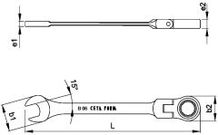 CETA FORM B06-08 C-Gear Cırcırlı Kombine Anahtar 8 mm (Mafsallı)