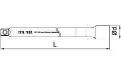 CETA FORM C11-72 3/8'' Uzatma Kolu 75 mm