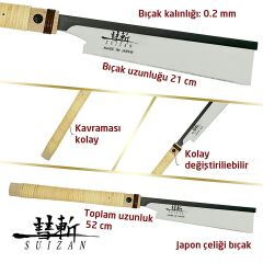 Suizan Dozuki Dovetail Çok İnce Kesim Japon Testeresi 21 cm